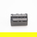 Atomos 5200mAh Battery for Monitors/Reco...: Picture 3 thumbnail
