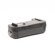 Leica Multi Function Handgrip S: Picture 2 thumbnail