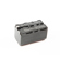 Atomos 5200mAh Battery for Monitors/Reco...: Picture 3 thumbnail