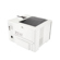 HP M501dn: Picture 3 thumbnail