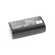 DJI Battery: Picture 3 thumbnail