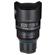 IRIX Cine 45mm T1.5: Picture 1 thumbnail