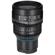 IRIX Cine 45mm T1.5: Picture 2 thumbnail