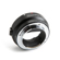 Commlite CM-EF-E-HS: Picture 5 thumbnail