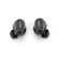 Bose QuietComfort Earbuds II: Picture 2 thumbnail