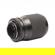 Carl Zeiss Sonnar 135mm f/2.8 T* Lens fo...: Picture 3 thumbnail