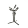 DJI Ronin-SC: Picture 5 thumbnail
