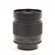 Contax Carl Zeiss Distagon T* 35mm f/1.4...: Picture 2 thumbnail