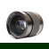 Contax Carl Zeiss Distagon T* 35mm f/1.4...: Picture 7 thumbnail
