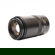 Mamiya 210mm f/4 IF Telephoto ULD Auto F...: Picture 2 thumbnail