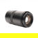 Mamiya 210mm f/4 IF Telephoto ULD Auto F...: Picture 3 thumbnail