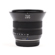 Zeiss Touit 12mm f/2.8: Picture 2 thumbnail