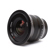 Zeiss Touit 12mm f/2.8: Picture 3 thumbnail
