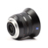 Zeiss Touit 12mm f/2.8: Picture 5 thumbnail