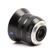 Zeiss Touit 12mm f/2.8: Picture 6 thumbnail