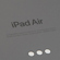 Apple iPad Air 5th Gen: Picture 6 thumbnail