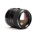 Mamiya M645 110mm f/2.8 C Lens *58: Picture 4 thumbnail