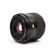 Mamiya M645 110mm f/2.8 C Lens *58: Picture 5 thumbnail