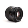 Mamiya M645 110mm f/2.8 C Lens *58: Picture 6 thumbnail