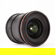 Tokina Cinema AT-X: Picture 5 thumbnail