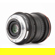 Tokina Cinema AT-X: Picture 6 thumbnail