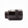Leica Summilux-SL 50mm f/1.4: Picture 2 thumbnail