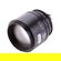 Sigma T1.5 FF Cine: Picture 2 thumbnail