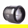 Sigma T1.5 FF Cine: Picture 4 thumbnail