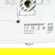 RED Digital Cinema KOMODO ST: Picture 13 thumbnail
