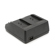 Sony L Series Super Quick Twin-Charger w...: Picture 3 thumbnail