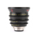 RED Digital Cinema 18-50mm T3 Zoom Lens ...: Picture 11 thumbnail