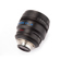 RED Digital Cinema RED PRO PRIMES: Picture 4 thumbnail