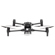 DJI Matrice 30: Picture 2 thumbnail