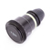 SLR Magic 50mm/f2.8: Picture 1 thumbnail