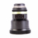 SLR Magic 50mm/f2.8: Picture 10 thumbnail