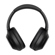 Used WH-1000XM4: Picture 2 thumbnail
