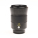 Zeiss 55mm F/1.4: Picture 4 thumbnail