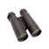 Leica Ultravid Binocular: Picture 6 thumbnail