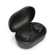 Bose QuietComfort Wireless Noise Cancell...: Picture 1 thumbnail