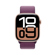 Apple Watch Series 10 GPS Aluminum Case ...: Picture 2 thumbnail