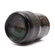 Minolta AF 100-300/4.5-5.6 xi Zoom Lens: Picture 4 thumbnail