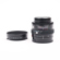 Minolta 35-70mm f/4.0 Autofocus Lens: Picture 1 thumbnail