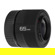 Flashpoint Lens for Projection: Picture 4 thumbnail