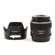 Pentax 55mm F/2.8: Picture 1 thumbnail