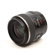 Pentax 55mm F/2.8: Picture 2 thumbnail