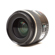 Pentax 55mm F/2.8: Picture 4 thumbnail