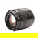 Pentax 645 LS 135mm f/4 Lens with Leaf S...: Picture 3 thumbnail