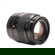 Pentax 645 LS 135mm f/4 Lens with Leaf S...: Picture 4 thumbnail