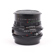 Mamiya RB67 65mm F4.5 Sekor C Lens: Picture 1 thumbnail