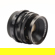 Mamiya 127mm F/3.8 Sekor Lens for RB67: Picture 4 thumbnail